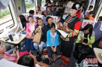 早啊！新闻来了〔2016.08.02〕