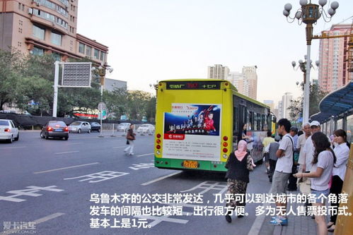 探秘北疆，盛夏奇旅——旅行社专业咨询服务