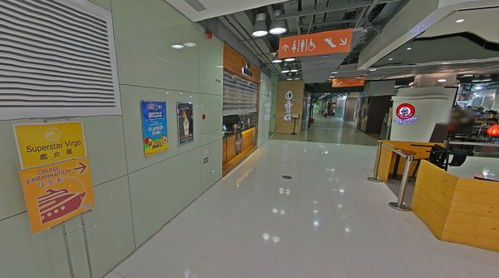 从广州如何便捷前往香港码头乘坐丽星邮轮？