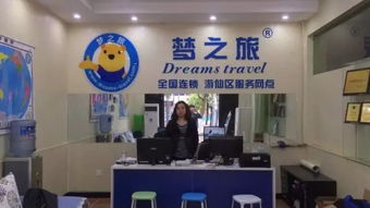 绵阳游仙区服务网点五一盛大开业 报名指定产品即赠超值七件套